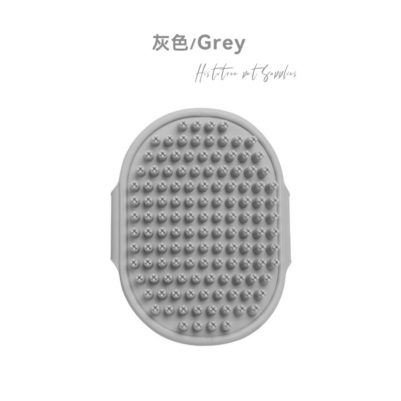 Food grade silicone pet bathing, massage brush.
