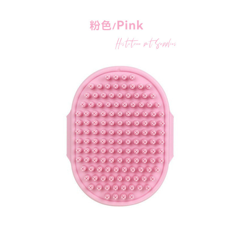 Food grade silicone pet bathing, massage brush.